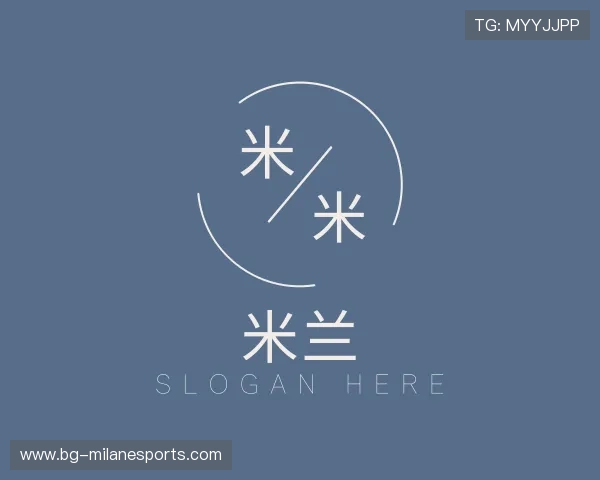 了解ac米兰官网